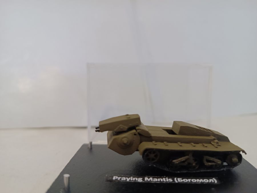Британский опытный лёгкий танк Praying Mantis "Богомол" 1942  (1/72)
