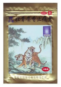 Тигровый пластырь мускусный для снятия боли Шесянг Чжитун Тегао, 10шт.