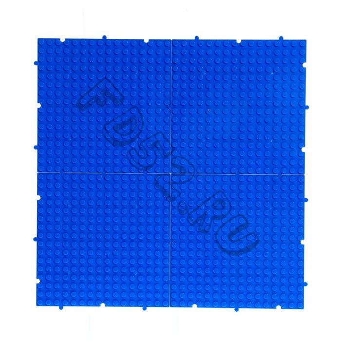 Пластина-основание для конструктора «Пазл», набор 4 штуки, 13 x 13 см штука, цвет синий