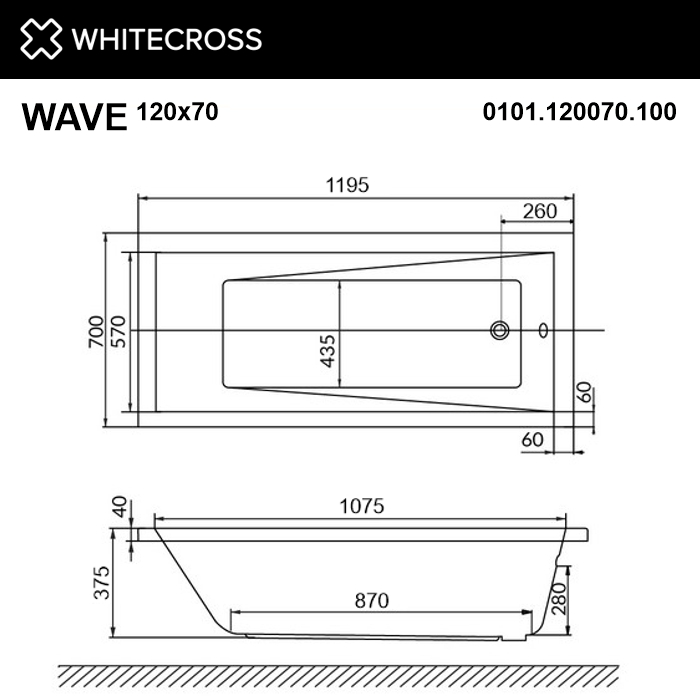 Пристенная ванна WHITECROSS Wave 120x70 схема 3