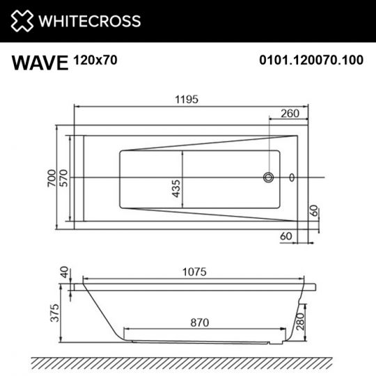 Пристенная ванна WHITECROSS Wave 120x70 ФОТО