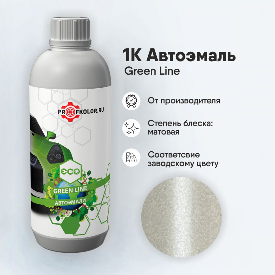 Код краски по заводскому номеру на Toyota - TOY070, 070, 77, 9012, INDTOY070, 91325. Трехслойный перламутр. Название цвета краски - White Crystal Shine. В комплекте 2 банки.