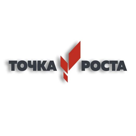 Логотип "Точка Роста" объемные буквы с трафаретом для монтажа