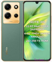 Смартфон Infinix Note 30i 8/256Гб Impression Green зеленый RU