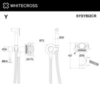 Смеситель с гигеническим душем WHITECROSS Y SYSYBI2CR хром схема 3