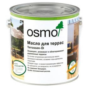 Масло для Террас Osmo Terrassen-Ole 0.125л Шелковисто-Матовое / Осмо
