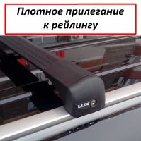 Багажник на крышу Exeed VX (2021-...), Lux Bridge, крыловидные дуги (черный цвет)