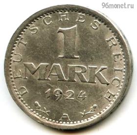 Германия 1 марка 1924 A