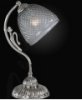 Лампа Настольная Reccagni Angelo P 9801 Мельхиоровое Покрытие, Металл / Рекагни Анджело