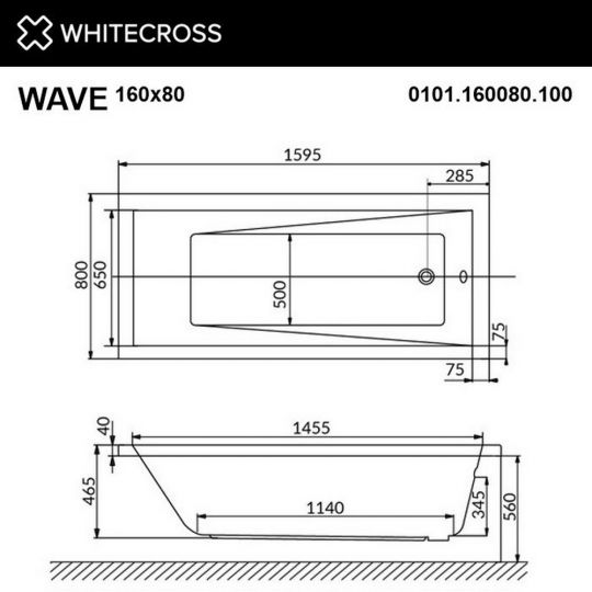 Ванна WHITECROSS Wave 160x80 схема 6