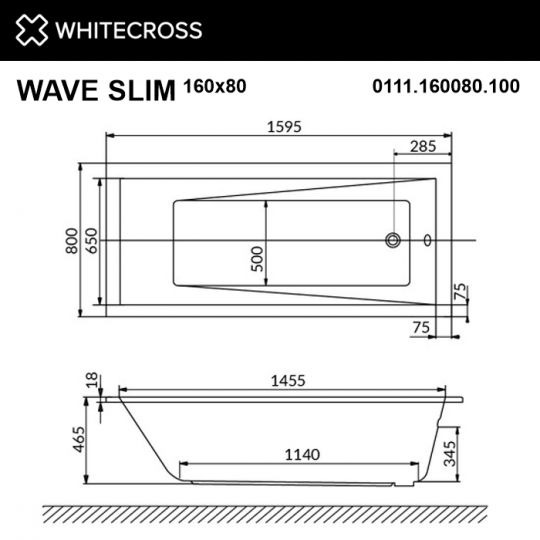Ванна WHITECROSS Wave Slim 160x80 схема 13