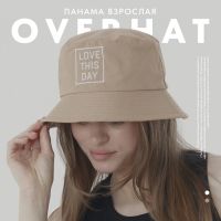 Панама женская "Love this day"  р-р 56см