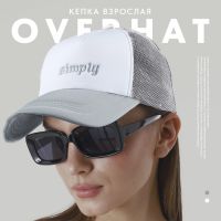 Кепка женская "Simply" р-р 56см