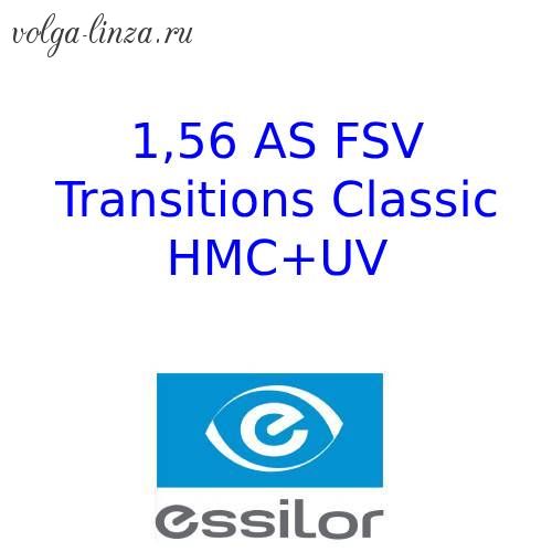 1.56  AS FSV Transitions Classic Crizal HMC+UV полимерные фотохромные линзы