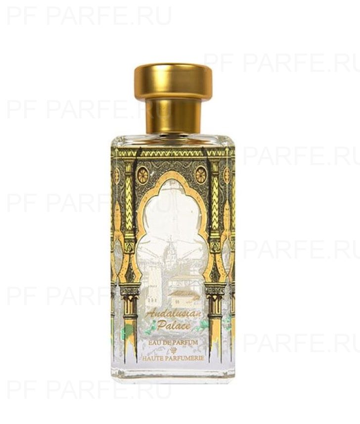 Al-Jazeera Perfumes  Andalusian Palace