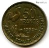 Франция 50 франков 1952 B
