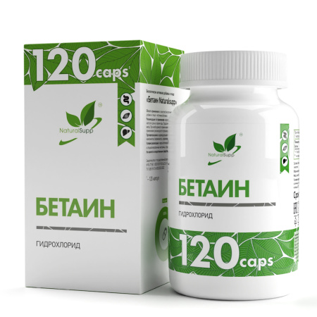 Бетаина Гидрохлорид, 600 мг, 120 капсул