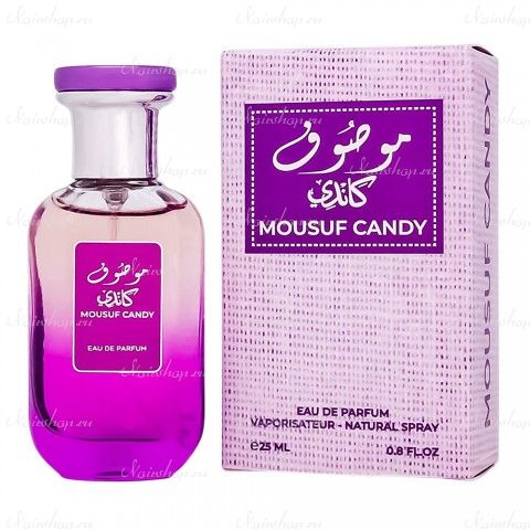 Ard Al Zaafaran Mousuf Candy