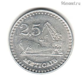 Мозамбик 2,5 метикала 1986