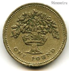 Великобритания 1 фунт 1987