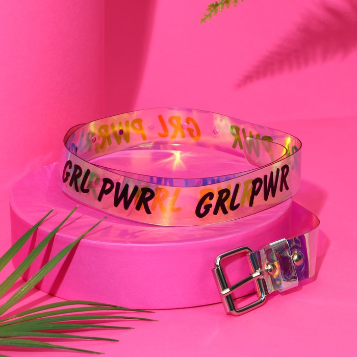 Ремень женский голография "GRL PWR"