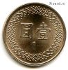 Тайвань 1 доллар 2018 (107)