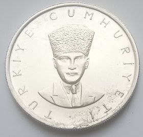 50 лет Великому национальному собранию Турции 25 лир Турция 1970