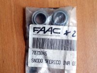 FAAC 7073045 Шарнир шаровой опоры гидроцилиндра