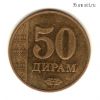 Таджикистан 50 дирамов 2011