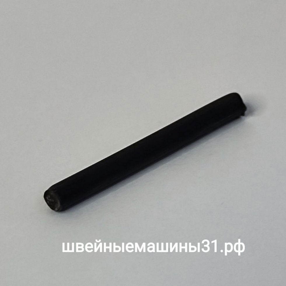 Прижимной элемент верхнего ножа цилиндрический GN. Диаметр 3,2 мм.   Цена 100 руб.