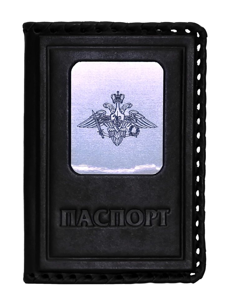 Макей Обложка на паспорт «Вооруженные Силы». Цвет черный