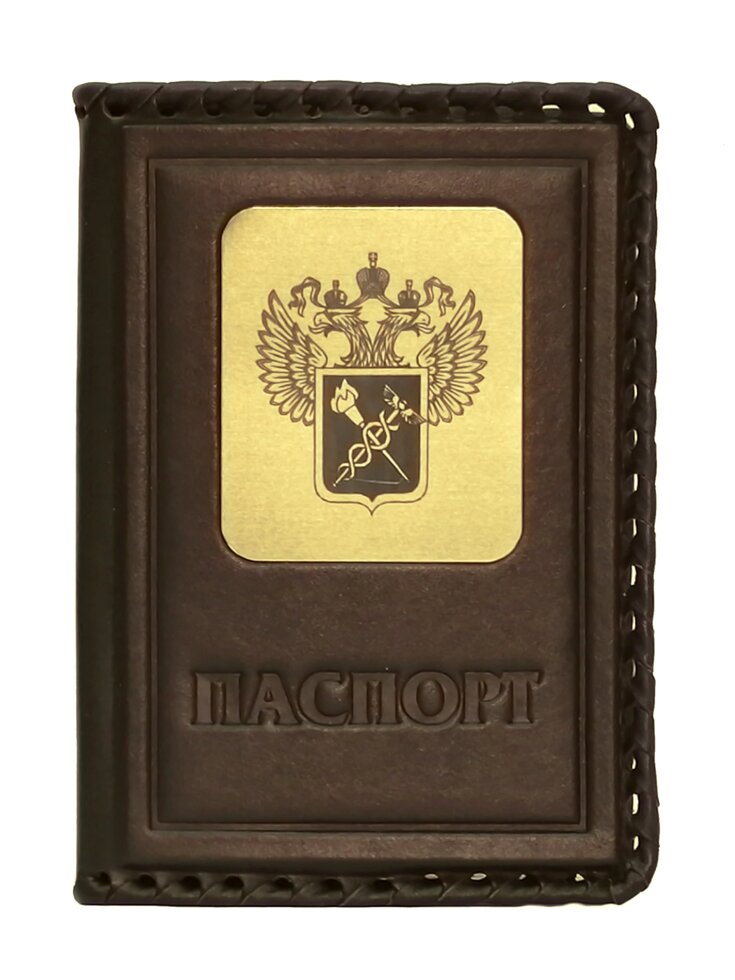 Макей Обложка на паспорт «Таможня». Цвет коричневый