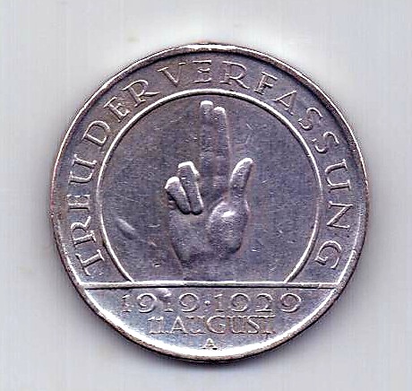 3 марки 1929 Германия