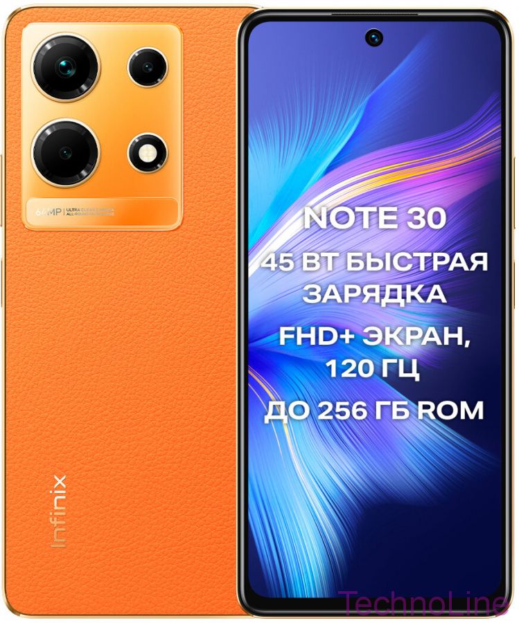Infinix Note 30 (X6833B) 8/256 ГБ Global для РФ, Dual nano SIM, sunset gold