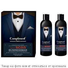 Compliment Под.набор NEW BOSS №1771 "Businessman" (шампунь д/волос 250мл+гель д/душа 250мл)