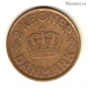 Дания 2 кроны 1926  HCN-GJ
