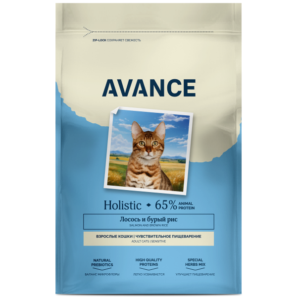 Сухой корм для кошек Avance holistic с чувствительным пищеварением с лососем и бурым рисом