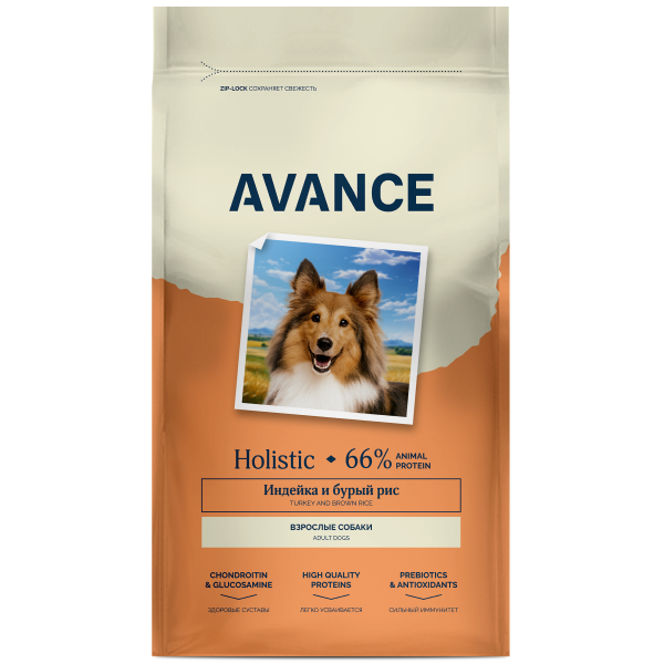Сухой корм для собак Avance holistic с индейкой и бурым рисом 3кг
