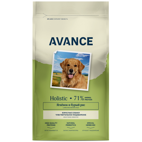 Сухой корм для собак Avance holistic с чувствительным пищеварением с ягненком и бурым рисом 3кг
