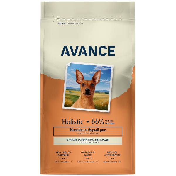 Сухой корм для собак малых пород Avance holistic с индейкой и бурым рисом
