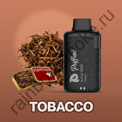 Электронная сигарета Puffmi DuMesh 10000 - Tobacco (Табак)