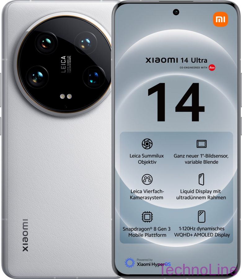 Xiaomi 14 Ultra 16/512 ГБ Global, Dual nano SIM, белый EU (Британская вилка)