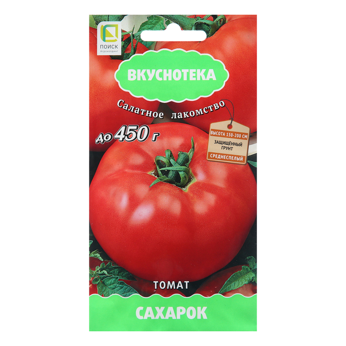 Семена Томат "Сахарок", 10 шт