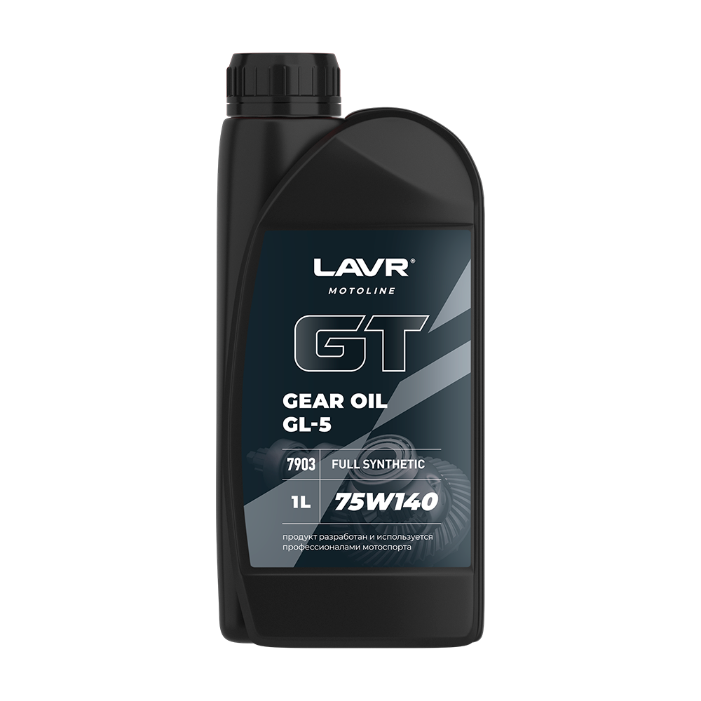 Трансмиссионное масло GT GEAR OIL 75W140 GL5 LAVR MOTO, 1 л / Ln7903