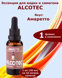 Эссенция Alcotec Амаретто, 30 мл, на 10 литров