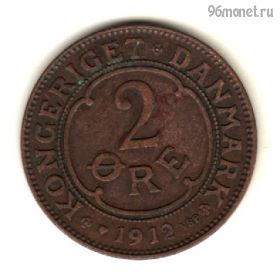 Дания 2 эре 1912 VBP-GJ