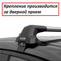 Багажник на крышу Хонда Аккорд 8 (Honda Accord VIII, 2008-2012, sedan), Lux City, серебристые дуги