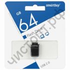 флэш-карта Smartbuy 64GB ART Black