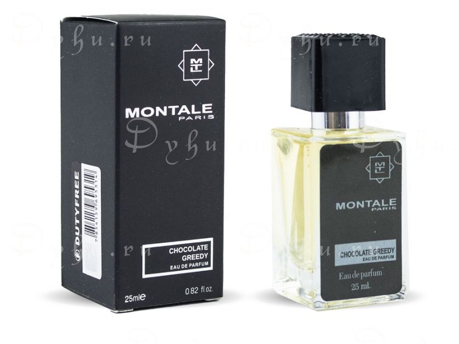 Мини-тестер Montale Chocolate Greedy, Edp, 25 ml