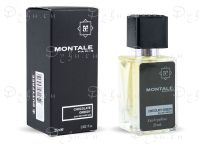 Мини-тестер Montale Chocolate Greedy, Edp, 25 ml